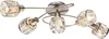A ceiling light fixture with multiple crystal-like shades and a brushed metal finish. Podgląd zdjęcia produktu