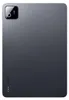 Tablet Xiaomi Pad 8 11.2 8GB RAM 128GB WiFi - Grey Produktbild-Vorschau 2