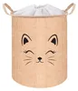 Kruzzel Spielzeugkorb - beige - 42L - 32 x 43 cm - Produktbild-Vorschau 1