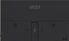The back of a black MSI monitor. Produktbild-Vorschau