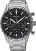 Seiko SSB413P1 Herren-Chronograph Stahl/Schwarz 1 Voir les images du produit