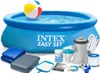 Zahradní nafukovací bazén 305 x 76 cm 16v1 INTEX 28122 Náhled obrázku produktu 6