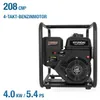 HYUNDAI Benzin-Wasserpumpe GWP57647 (28 m Förderhöhe, 60000 Produktbild-Vorschau 4