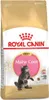 Royal Canin Maine Coon Kitten, Kocięta, Maine Coon, Drób, Podgląd zdjęcia produktu 14