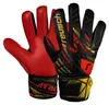 Rękawice bramkarskie Reusch Attrakt Solid Junior, model Podgląd zdjęcia produktu 1