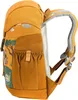 Side view of a child's backpack with a safari-themed print. Anteprima dell’immagine prodotto