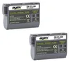 Batteriegriff Set für Nikon D800 D810 wie MB-D12 + 2x Produktbild-Vorschau 6