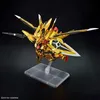 RG 1/144 AKATSUKI GUNDAM OOWASHI Einheit Produktbild-Vorschau 21