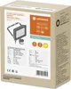 LEDVANCE FLOODLIGHT COMPACT SENSOR, 20 W, 830, SYM 100, BK, Anteprima dell’immagine prodotto 2
