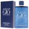 Giorgio Armani Eau de Parfum Acqua di Gio Profondo Eau de Anteprima dell’immagine prodotto 4