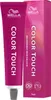 Wella Professionals CT 77/07 mittelblond int.nat.-braun Produktbild-Vorschau 3