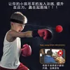 Kopfband Boxball Reaktionsball, Fitness Training, Speed Produktbild-Vorschau 8
