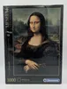 Puzzle 1000 dílků: Mona Lisa v Louvru Náhled obrázku produktu 12
