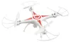 Revell 23858, 380 mAh, 88 g Produktbild-Vorschau 5