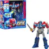 Hasbro TF MV8 POWER FLIP ADMIRAL Náhľad obrázku produktu 13