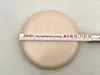 Reinigungskachel Elba beige Putzdeckel für Kachelofen rund Produktbild-Vorschau 2