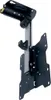 A ceiling mount for a flat panel display. Produktbild-Vorschau