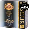 BASILUR Earl Grey- cejlonský černý čaj s bergamotovým Náhled obrázku produktu 2
