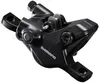 SHIMANO Bremssattel BR-MT410 Produktbild-Vorschau 3