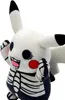Peluche Pokemon Pikachu pour Halloween - 32 cm Peluche Voir les images du produit 7