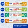 Cassetta di premi INABA Churu Variety Chicken - premietti Anteprima dell’immagine prodotto 2