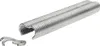 Rapid 40108806, Pozinkovaná ocel, Metalická, 1100 kusů Náhled obrázku produktu 2