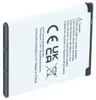 vhbw Akku kompatibel mit Sony-Ericsson K800i, K630i, G705u, Produktbild-Vorschau 2