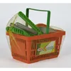 Androni Garden Play Set dans le panier Voir les images du produit 1
