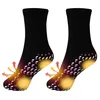 Fleau Home Beheizte Socken: Innovative Selbstwärmende Produktbild-Vorschau 1
