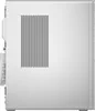 Lenovo IdeaCentre Tower 08IRH9 PC i7-13620H 16GB/512GB SSD Produktbild-Vorschau 7