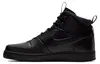 Nike Buty Path Winter, BQ4223001 Podgląd zdjęcia produktu 3
