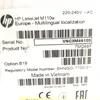 Laserová tlačiareň LaserJet M110w, čiernobiela, biela Náhľad obrázku produktu 14