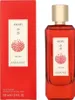 Annayake Kagari For Her Edp Spray Produktbild-Vorschau 4
