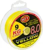 WFT KG 8 gelb 600m - Geflochtene Angelschnur, Produktbild-Vorschau 1