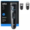 Braun BeardTrimmer 3 80789791, alimentazione/batteria, nero Anteprima dell’immagine prodotto 1