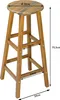 CASARIA® Set di 4 Sgabelli da Bar in Legno D'acacia Altezza Anteprima dell’immagine prodotto 12