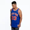 Mitchell & Ness Swingman Jersey Patrick Ewing #33 New York Produktbild-Vorschau 7