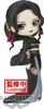 Banpresto - Demon Slayer: Kimetsu No Yaiba Q Posket Muzan Produktbild-Vorschau 1
