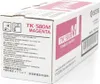 Kyocera Toner TK-580 M magenta Produktbild-Vorschau 17