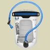 CamelBak Fusion Reservoir 2 L Cycling Hydration Capsule de Produktbild-Vorschau 3