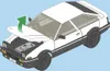 AE86-trueno (72 parti) Anteprima dell’immagine prodotto 5