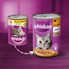 Whiskas Adult 400g Can kompletní mokré krmivo pro dospělé Náhled obrázku produktu 4