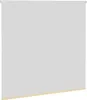 Verdunkelungsrollo Beige 160x130 cm Stoffbreite 156,6 cm Produktbild-Vorschau 3