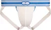 2EROS Heracles Jockstrap White - Größe L Podgląd zdjęcia produktu 1