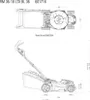 Metabo RM 36-18 LTX BL 36 - Kosiarka do trawy - Podgląd zdjęcia produktu 24