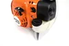Benzin Laubbläser STIHL BG 56 Produktbild-Vorschau 13