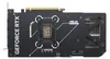 ASUS GeForce RTX 5070 DUAL OC, grafische kaart, (DLSS 4, 3x Productafbeelding-voorbeeld 25