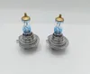 Osram NIGHT BREAKER 220 58 W 55 W PX26D 3550 K 12 V Produktbild-Vorschau 8