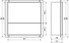 Technical drawing with dimensions of a recessed shelf. Voir les images du produit