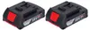 Zestaw akumulatorów Bosch 2x GBA 18 V 2,0 Ah / 2000 mAh Podgląd zdjęcia produktu 2